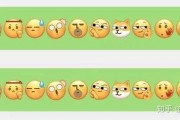 微信表情包中的吃瓜是什么意思,揭秘微信表情包中的吃瓜文化