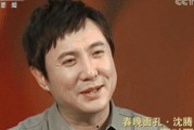 娱乐圈里的吃瓜群众,揭秘明星背后的故事与真相