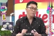 娱乐吃瓜小八卦小说,幕后风云，吃瓜群众揭秘
